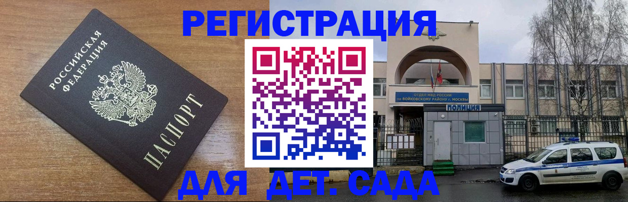 пропишу в квартире в Карталах